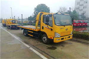 行宫附近24小时救援车电话