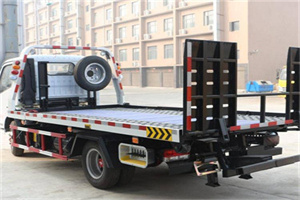 行宫24小时道路救援电话