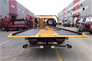 行宫附近汽车救援服务