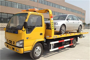 行宫道路救援一般怎么收费