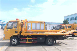 行宫送油救援服务