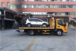 行宫附近汽车拖车电话