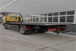 行宫24小时公路救援电话