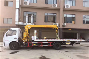 行宫附近汽车轮胎更换