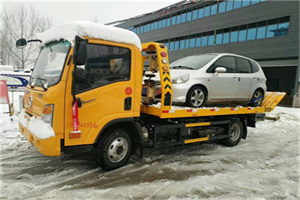 行宫附近道路救援服务