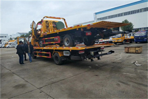 行宫同城汽车补胎