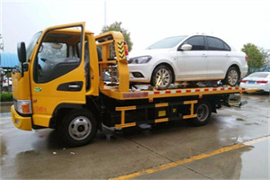 行宫附近拖车救援24小时服务热线